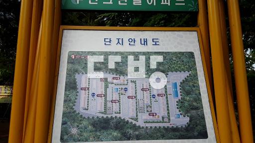 올리모델링 첫입주. 풀옵션. 빠른입주가능 - View 3