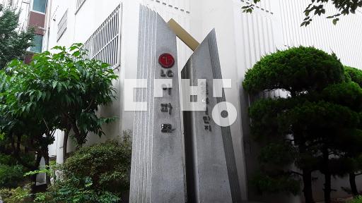 Apartment in 주례동 - View 3