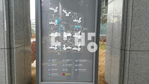 Apartment in 관양동 - View 3