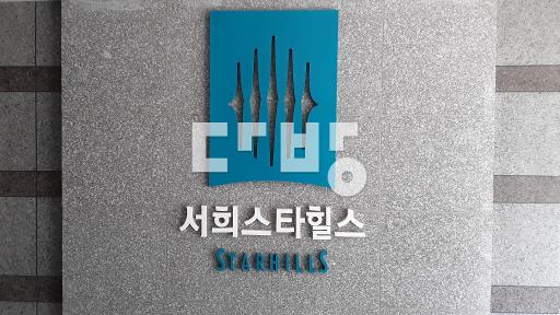 기본,집상태 깨끗 - View 2