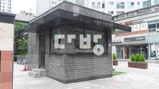 한강조망, 자양역세권, 반전세가능, 빠른입주협의 가능 - View 2