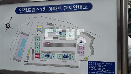 Apartment in 유방동 - View 3