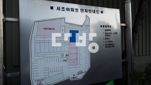보증금300에 월세35만 안고 매매조건입니다. - View 3