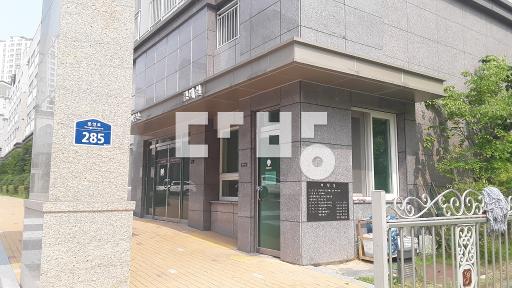 복층형 거실층고높음 초중고 학군좋음 - View 2