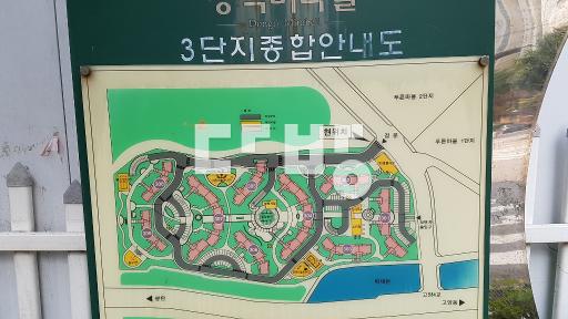 주인분이 거주하며 남향에 해잘들고 깨끗하며 등,보일러 교체함 - View 3