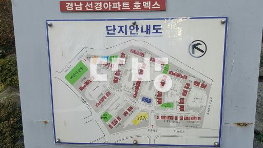 44,급매,샤시포함주인용올수리,방.거실확장,햇살좋고밝은집,입주조정가능 - View 3