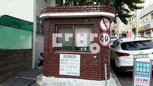 Apartment in 내당동 - View 3