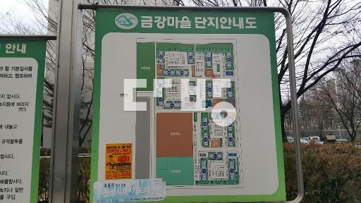 전자계약 금리할인 추천전세매물 로얄동 정남향 햇빛쨍 내부올수리 날짜협의 - View 3