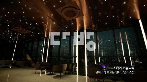 Apartment in 반포동 - View 4