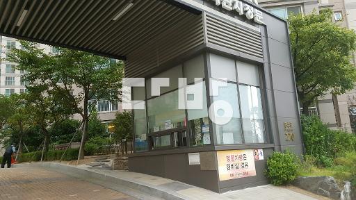 Apartment in 전하동 - View 2
