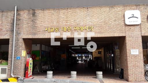 풀옵션 원룸형 아파트 – pohled 2