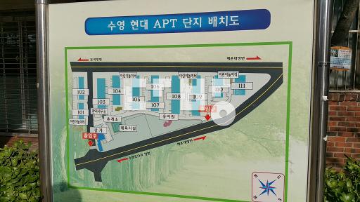 단지내 초역세권이며 역전세도 이사도 가능함.집이 깨끗함. - View 2