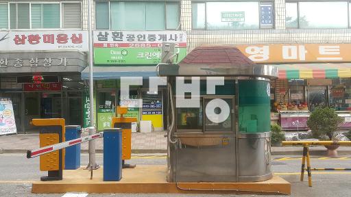 역세권도보가,올수리,샷시부분수리,협의 – pohled 3