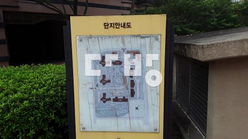 Apartment in 석정동 - View 3