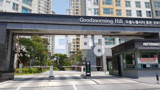 Apartment in 신부동 - View 3