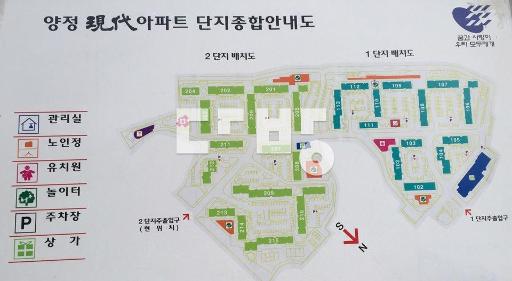 선호하는입구동 수리되어깨끗하고밝은집 - View 3