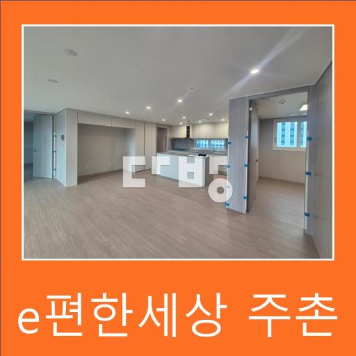 Apartment in 주촌면 - View 3
