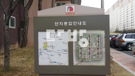 일조량,전망좋은집, 내부기본깔끔,신시가지 상권편리,교통 생활권 최고위치 - View 3
