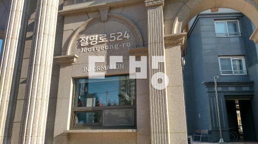 파노라마오션뷰,인테리어됨 각종옵션들~초중고를 걸어서~ - View 2