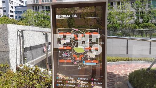 Apartment in 명지동 - View 3