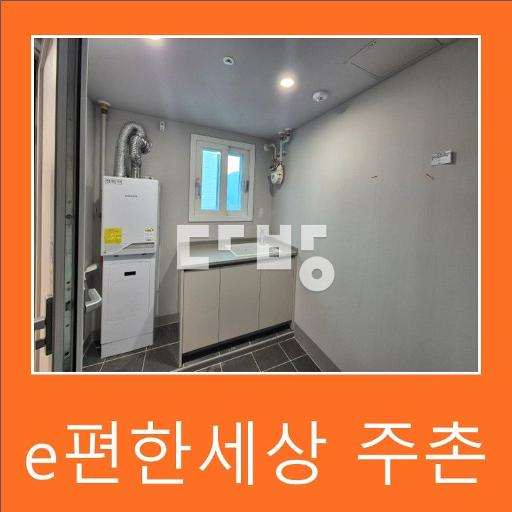 Apartment in 주촌면 - View 4