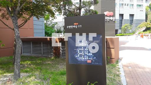풀옵션.시에3.오븐.김치냉장고.빌트인냉장고.중문.인덕션.식세기 - View 3