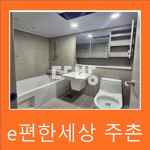 Apartment in 주촌면 - View 5