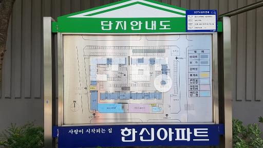 가운데라인 내부올수리 일조조망좋음 방3 욕실1 전세안고 - View 3