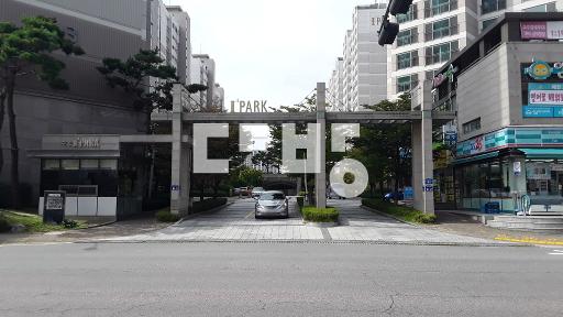 길 건너 아리울초등학교 위치, 작은방 확장, 상태양호 - View 2
