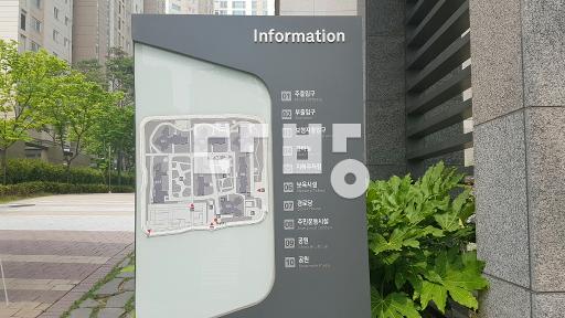 Apartment in 신정동 - View 3