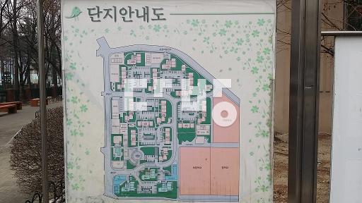 세안고가능 내부수리됨 - View 2