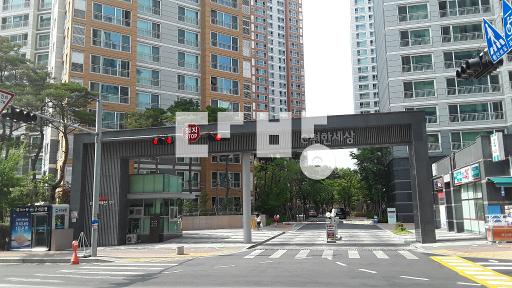 아파트 - View 2