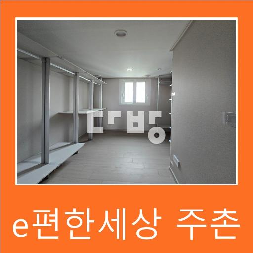 여기 계약금 포기, 고층, 트인 사이뷰, 드레스룸 넓은 B타입, - View 4