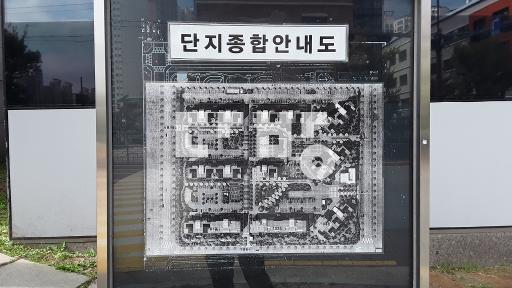 길 건너 아리울초등학교 위치, 작은방 확장, 상태양호 - View 3