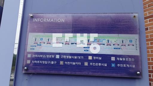 확장형,주인거주,10월말 입주가능 - View 3