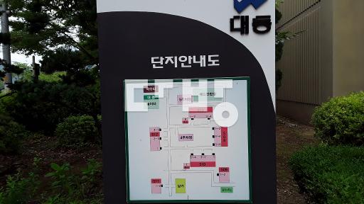 P특특 올수리P 남동향의 채광 좋고 화이트 톤으로 올수리 된 예쁜 집 - View 3