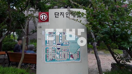 기본형 남향 깨끗함 - View 3