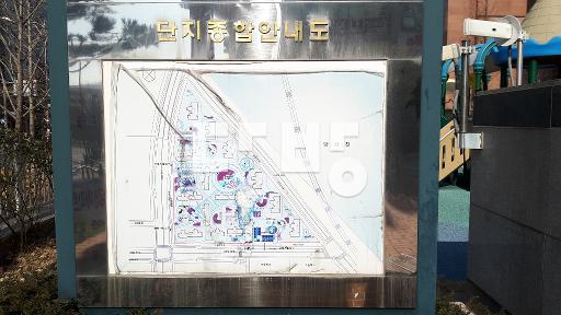 거실,방1확장,이사협의 - View 3