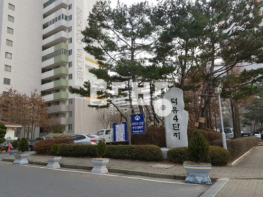Apartment in 부천시, 덕유주공 4단지아파트, 원미구 - View 2
