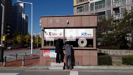 Apartment in 어양동 - View 2