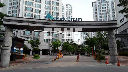 Apartment in 향남읍 - View 2
