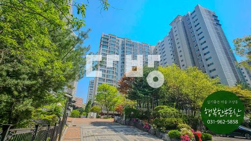 주인 직접 거주, 발코니 있는 기본형, 초등학교 중학교 시립도서관 인접 - View 4