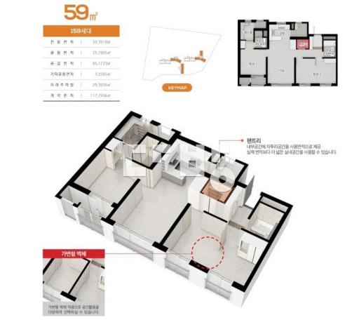 상태최상,전망좋음,빠른입주가능,6년차아파트 - View 3