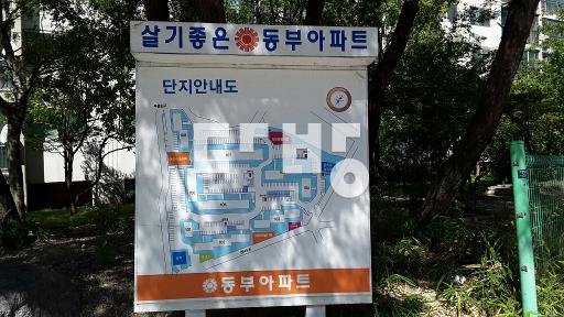내부 작은방 확장 및 거실 폴딩도어 등 올수리 된 세대입니다. - View 3