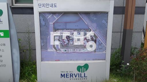 역세권·생활 인프라 우수 고층 조망권·일조 확보 전실 붙박이장 - View 3