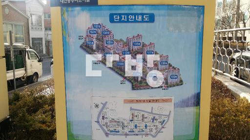 착한매매가,정남향,확장으로넓게쓸수있음,편의시설근접동으로 편리 - View 3