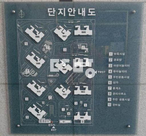 Apartment in 호매실동 - View 3