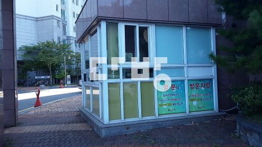 씽크대,도배교체.거실  숲조망권.입구동으로 편의시설인접, - View 3