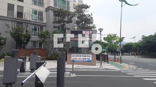 Apartment in 율하동 - View 3