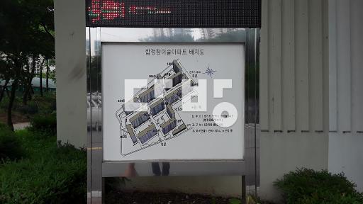 협의입주가능함 작은방2개확장교통편리하고 관공서 및 병원 마트 도보가능 - View 3